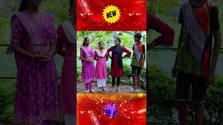 চালতা পাগল দিহান | Part - 1 #shorts #shortvideo #short #shortsfeed #dihan #funny #dihan_natok