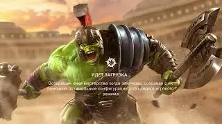 5.2.6 Коллектор - Е&ись со мной как хочешь 2