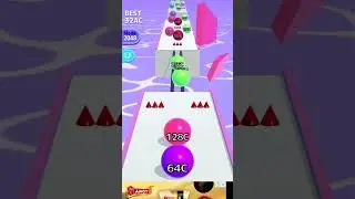 2048(133)