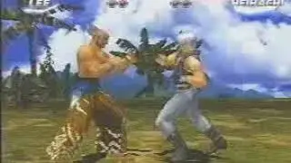 TTT World Championships 2000 14 Douzono JP vs Alex Valle US 4