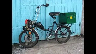 Folding trimmerbike Honda GX31 for sale.