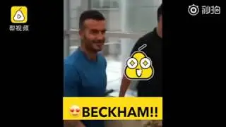 David Beckham had a kick at the Beijing Institute of Technology
