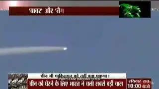 India media crying  again long live pakistan Babur 3 cruise missiles new update version