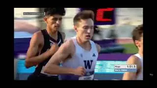 NCAA Men&rsquo;s 1500m Finals 2024