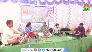 #PMCBALLARI  Siruguppa krishna pyramid 19th anniversary celebration siruguppa  9 02 2025