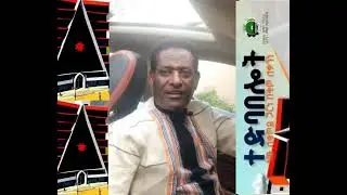 የስልጤ የማንነት ታጋይ እና የስልጤ የባህል አምባሳደር አንጋፋው አርቲስት መሀመድ ስርጋጋ #ተድባበሎት ለስልማ መላው ስልጤ የበኩሉን ማድረግ አለበት ብሏል።