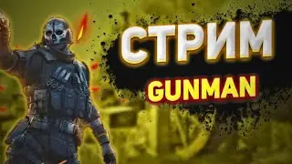 CODMOBILE | LIVE СТРИМ | XIAOMI PAD 5 | CALL OF DUTY MOBILE