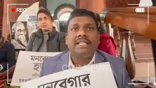 Strong attack in Parliament!MP Bapi Haldar accused the BJP government of forcibly removing ....