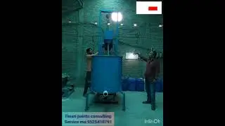 paint manufacturing Machinery 500 lit high-speed