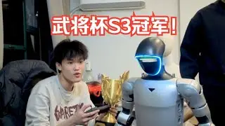 【天才少lo】武将杯S3冠军！绝对欧美之人的飞天猛威龙16杀第一视角！【三角洲行动】