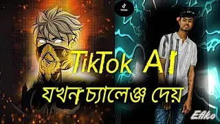 EASTX VS TIKTOKR ONLY Headshot ☠️