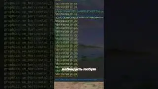 бинд на смену рук в расте #раст #rust