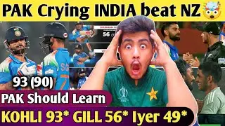 PAK Shocked🔥INDIA Wins 1st ODI | Virat Kohli 93 Today King For a Reason | INDIA win Thriller Big Win