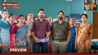 Singappenne - Preview | 18 Feb 2026 | Tamil Serial | Sun TV