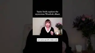 Тейлор Свифт объясняет загадочное название &laquo;Вудвейл&raquo; на её фольклорном альбоме. #taylorswift