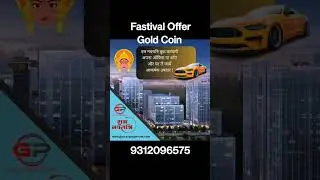 Festival Special Offer         Gold Coin Every Booking     Call 9312096575