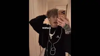 Pepel Nahudi - MILLION (snippet 26.09.25)