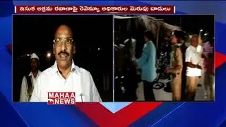 Police Arrested Illegal sand Mafia  Gang In Srikakulam District | Mahaa News