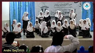 ARABIC DAY 2025