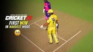🤯🔥 FIRST EVER Hardest Mode WIN in CRICKET 26! MS Dhoni&rsquo;s Epic Finish!! | CSK vs RR | Cricket 26