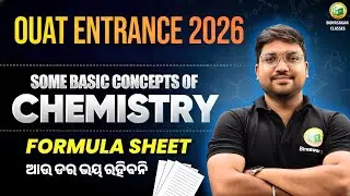 OUAT Entrance Exam 2026 | CHEMISTRY | FORMULA SHEET #bidyasagarclasses  #ouat2026
