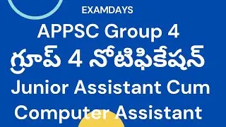 APPSC Group 4 Notification 2021 | Junior Assistant | 670 Posts | Examdays