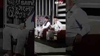 Alhaj Md. Fazlul Haque Talk Show | SATV Songlap | Bangla Talk show | SATV