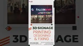 3D Signage Printing, Designing & Fixing  #signage #printing #design #3dsignage