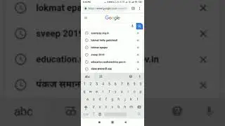 How to fill composite school Grants(SSA) In ssampsp.org.in