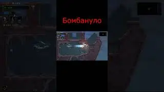 сраная еда в Rogue Legacy 2