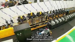 BEN-THOMAS: Roll forming system machine | Roll forming machines for Heavy-Duty Sheet Metal