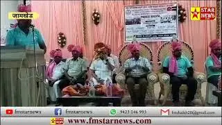 sanjay kothari पर्यावरणाचा होणारा -हास थांबवण्यासाठी होणारे प्रदुषण थांबवणे ही काळाची गरज
