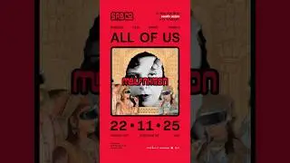 SABCOFEST 2025 | Nov 22 | The Rivoli | MUSIC ft. MALFNKTION