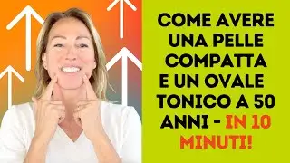 Ovale del viso: la routine per pelle tonica e compatta in soli 10 minuti!