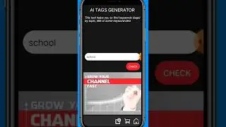 tag you app kaise use karte hain || tag you app kaise use karte hain 2024 #youtube #tagyou #sco