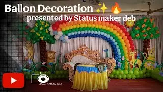 Balloon Gate idea at home #shorts