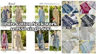 COSMOS FASHION🎁Presents🗣Bliss Embroidery lawn vol-1 BY COSMOS Order 8928905321