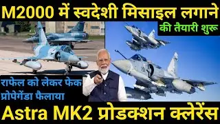 Preparations Begin to Install Indigenous Missiles in the M2000 |MK2 Production Clearance Is Underway