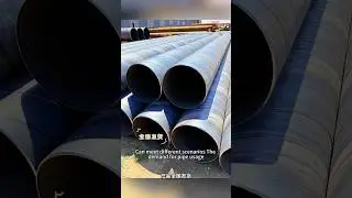 No need to run around! Spiral tube, galvanized tube, welded tube, square tube manufacturer direct