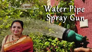 Garden Hose | Car Wash Hose | Flexible Water Pipe | Multi Pattern Spray Gun | Unboxing | Review