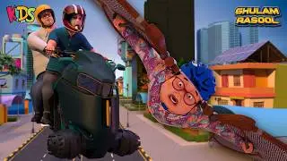 Future Time Machine  | New Ep 2026 |  Ghulam Rasool Cartoon Series  | Kids Land