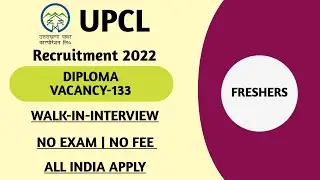UPCL RECRUITMENT 2022 | UPCL APPRENTICE RECRUITMENT 2022 | DIPLOMA | UPCL APPRENTICESHIP 2022