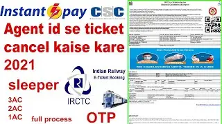 agent id se ticket cancel kaise kare 2021 | train ticket cancellation refund  irctc train instantpay