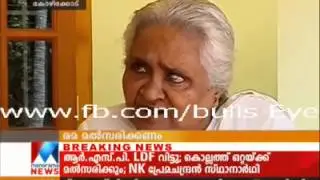 TP Chandrashekaran mother