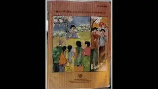 BSWL &ndash; 002 | BSW | English | Handwritten | Soft copy | Hard copy PDF available in WhatsApp no.