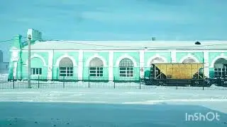 Интересные станции:Чаны, Татарская, Называевская😊