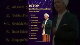 10 qoshidah karya ( علي الشبرا ملسي ( ع ش 