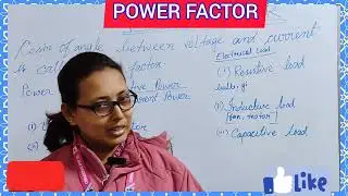 POWER FACTOR || ELECTRICIAN || CHHANDAR PVT. ITI