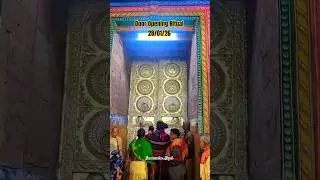 28/01 5:28 AM Puri Jagannath Temple Door Opening Ritual #jagannath #SamarendraNayak #ytshorts #short