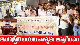 *SAVE FILM CHAMBER BRING BACK GLORY*  Candle 🕯️ Walk from Film Chamber | TFPC